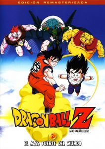 Dragon Ball Z: El más fuerte del mundo (1990) HD 1080p Latino
