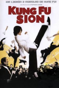 Kung Fu Sion (2004) HD 1080p Latino