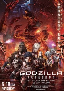 Godzilla: City on the Edge of Battle (2018) HD 1080p Latino