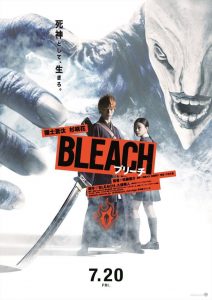 Bleach (2018) HD 1080p Latino