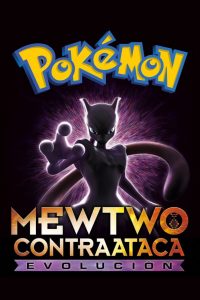 Pokémon: Mewtwo contraataca: Evolución (2019) HD 1080p Latino