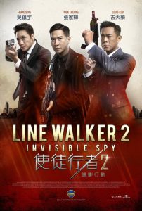 Line Walker 2: Espía invisible (2019) HD 1080p Latino