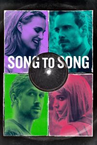 De canción a canción (2017) HD 1080p Latino