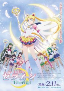 Pretty Guardian Sailor Moon Eternal: La película – 2.ª parte (2021) HD 1080p Latino
